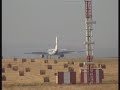Kras Air Tupolev Tu 214 RA-64508