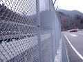Re: Japanese Maglev Train