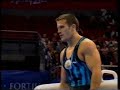 Jordan Jovtchev  Pommel Horse
