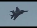 TWO F-15,S CHASE UFO SOMEWHERE OVER UK