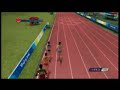 Beijing 2008 - 200m 1500m