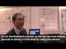 noise-reduction-technologies-diginfo.html