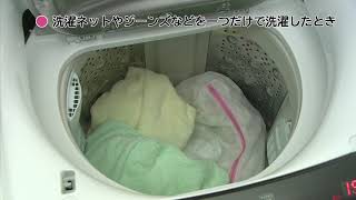 BW-D9WV BW-D8WV:日立の家電品 BW-D9WV BW-D8WV:日立の家電品