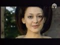 Uzbek