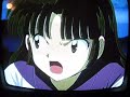 Sango Says "Sit Boy!" (In English!) - free flv video @ vwatch.tv