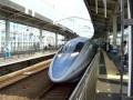 新幹線500系の2 Super Express Shinkansen Type-500-2
