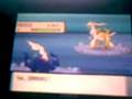 Click to View