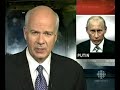 VLADIMIR PUTIN DROPS A BOMBSHELL!