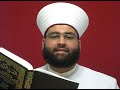 الله غنيّ عن العالمين