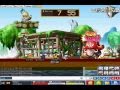 maple vid