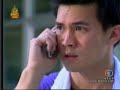 oum ruk epi 4 part 3 oum ruk epi 4 part 3