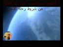 أنشودة رائعةCHITOUR1@HOTMAIL.FR