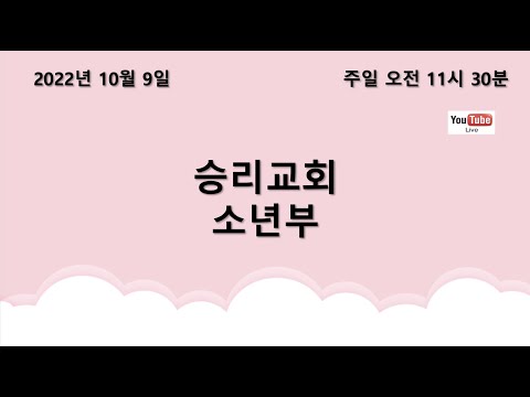 믿음과 성령이 충만한 사람