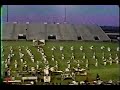 E. D. White Cardinal Vanguard 1994