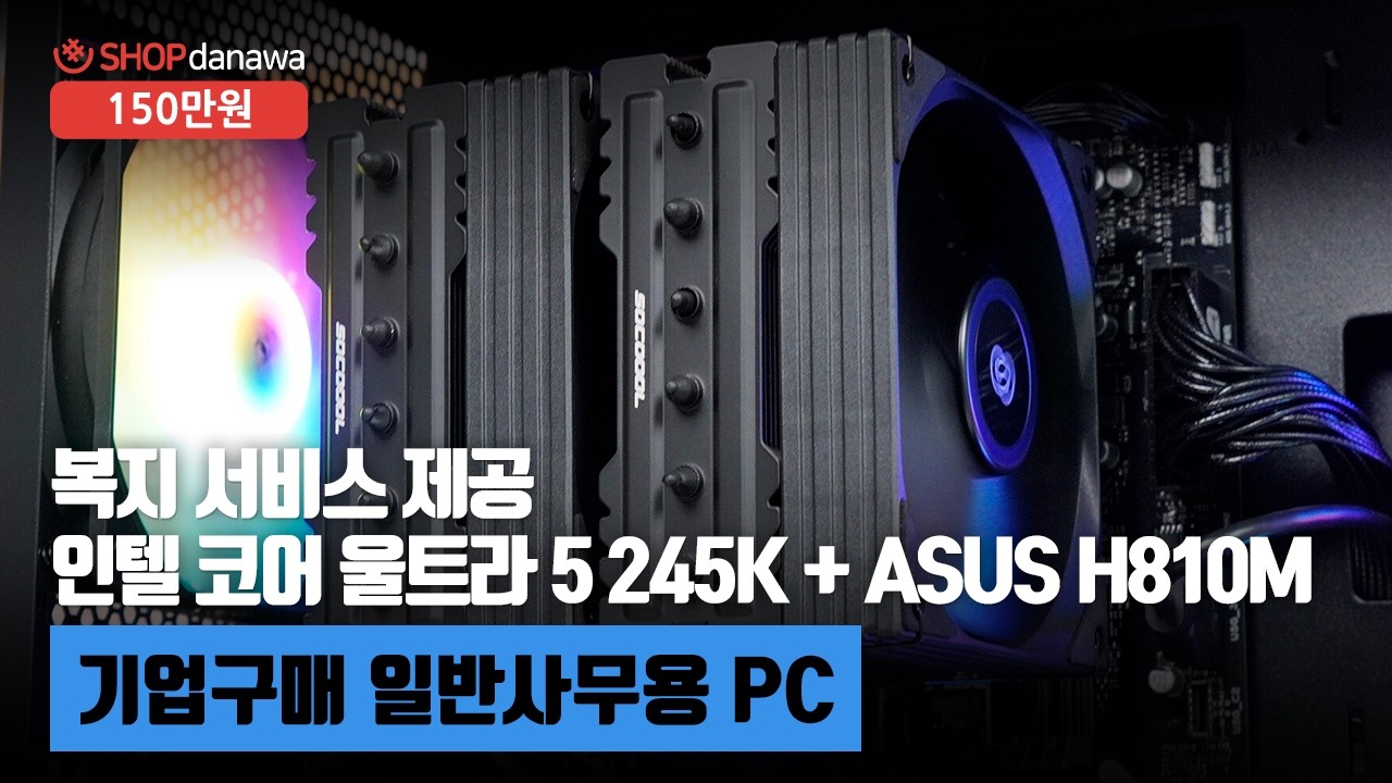 동영상썸네일-1