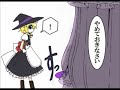 Click here to watch this video 【東方手書き】霊夢と幻想郷FULL