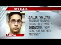 Police: NM Kidnapper Thwarted by Alert Neighbor