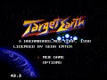 Target Earth Intro (Assault Suit Leynos - JAP)