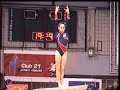 Jordyn Wieber (USA)at 2008 Top Gym, AA