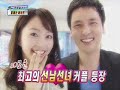 MBC Section TV 20070727 Han Ye Seul MBC Section TV 20070727 Han Ye Seul