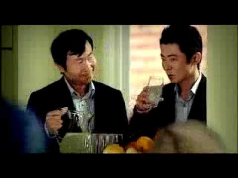Wii commercial