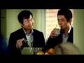 Wii commercial