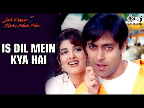 Is Dil Mein Kya Hai - Jab Pyaar Kisise Hota Hai | Salman & Twinkle | Lata Mangeshkar & Udit Narayan