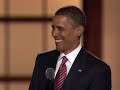 Barack Obama Acceptance Speech Barack Obama Acceptance Speech