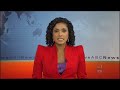 news blooper - ABC WA  09062010 Alicia O'flaherty (HD)
