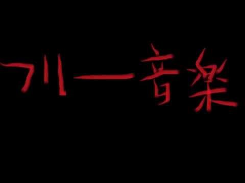 動画