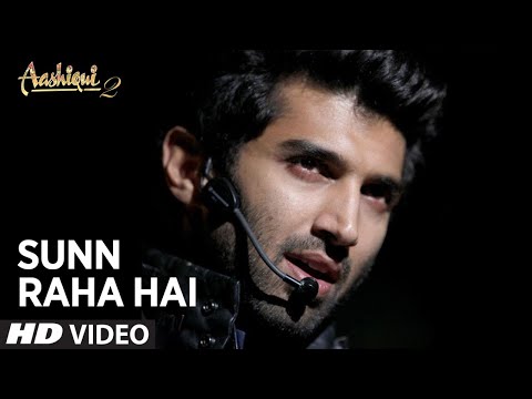 Sunn Raha Hai Na Tu Aashiqui 2 (Official) Video Song  | Aditya Roy Kapur, Shraddha Kapoor