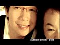 pin guan-hou lai de wo men