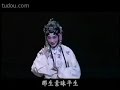 青春版牡丹亭-惊梦Interrapted...