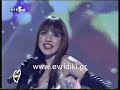 evridiki - comme ci comme ca - http://www.evridiki.gr