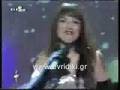 Evridiki - Comme ci Comme Ca