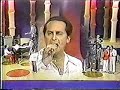 ismael quintana con papo lucca y la fania