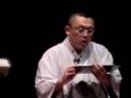 ミドルベリー大学 日本語学校2008年 Pt.1