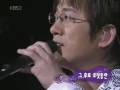 Shin SeungHun - Invisible Love