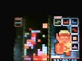 TETRIS DS T-SPIN LOOP