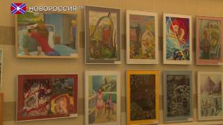 Срапин россии официальный сайт новости конференция