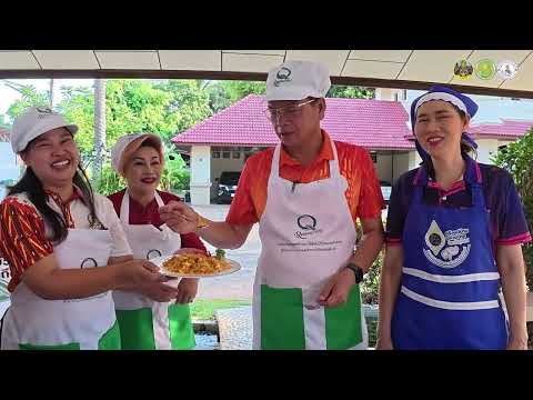 เปิดสูตรเด็ด! แปรรูป ผักกาดหัวหวาน สร้างสรรค์เมนูหลากหลาย เพิ่มมูลค่าทางเศรษฐกิจ