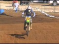 goon riding