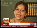 Times Now - SIP Abacus 7 Brain Gym coverage.mpg