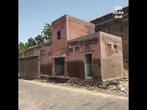 સીરામીક નગરી મેટ્રો સીટી તરફ ગતિ કરતું હોય ત્યારે સારા શોચાલય ન હોવા તંત્ર માટે શરમજનક બાબત