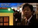 色素増感太陽電池 : DigInfo