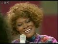 AMA of 1986 - Diana Ross, Dionne Warwick & Friends - That's What Friends Are For