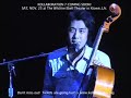 Ken Oak Band - Kollaboration All Stars 2005