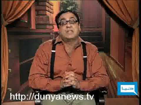 Dunya TV - BEST-OF-HASB-E-HAAL - 05-11-2009 - 2