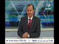 البابلية-مظاهرة.mpg