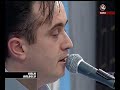 Da?lar (Ezo Gelin) Da?lar (Ezo Gelin)